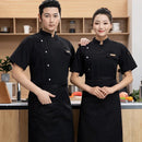Chaqueta de Chef Unisex — Cocina, Pastelería y Gastronomía |
