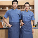 Chaqueta de Chef Unisex — Cocina, Pastelería y Gastronomía |