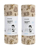 Rollo De Trapos De Cocina Reutilizables Antiaceite 25x25cm