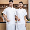 Chaqueta de Chef Unisex — Cocina, Pastelería y Gastronomía |