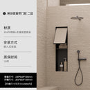 Tacho de Baño Empotrado en Pared Acero Inoxidable con Portapañuelos 2 en 1