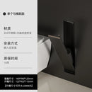 Tacho de Baño Empotrado en Pared Acero Inoxidable con Portapañuelos 2 en 1