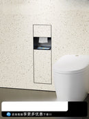 Tacho de Baño Empotrado en Pared Acero Inoxidable con Portapañuelos 2 en 1
